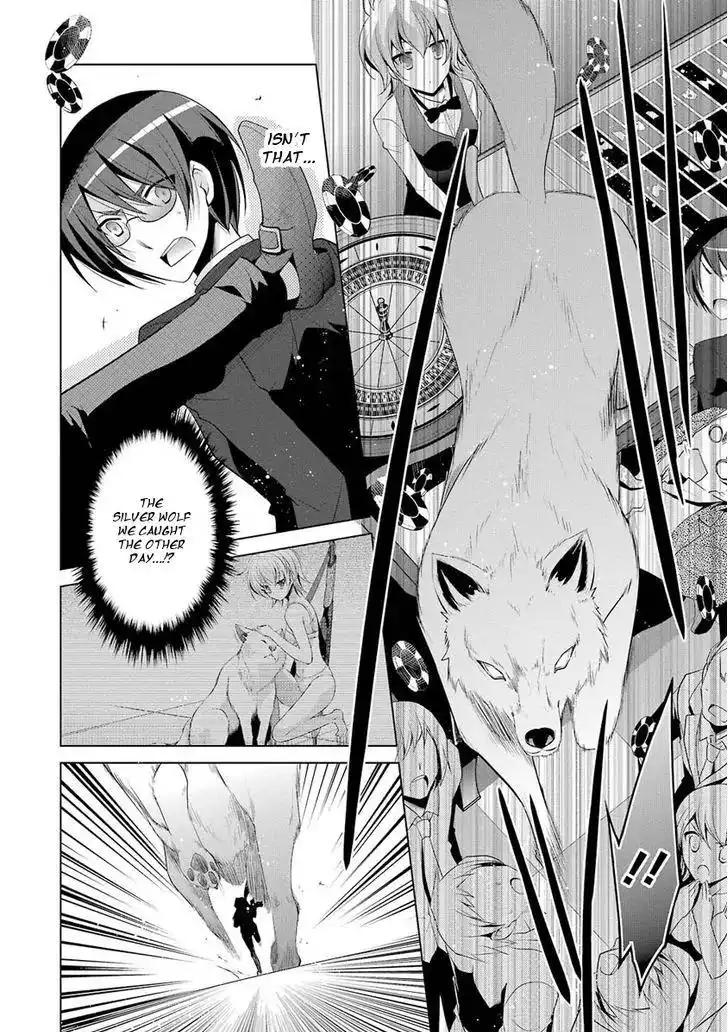 Hidan No Aria AA Chapter 50 22